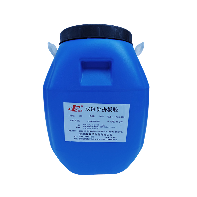 Two-Component Panel Glue