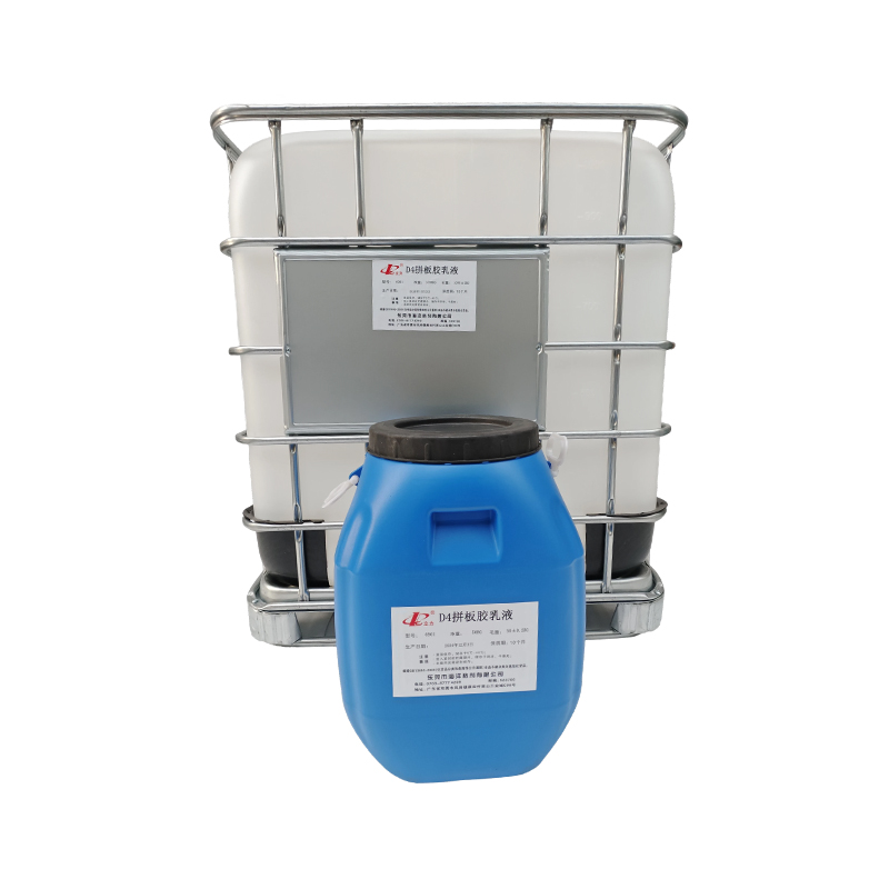 D3 Assembly Glue Latex/D4 Puzzle Glue Latex