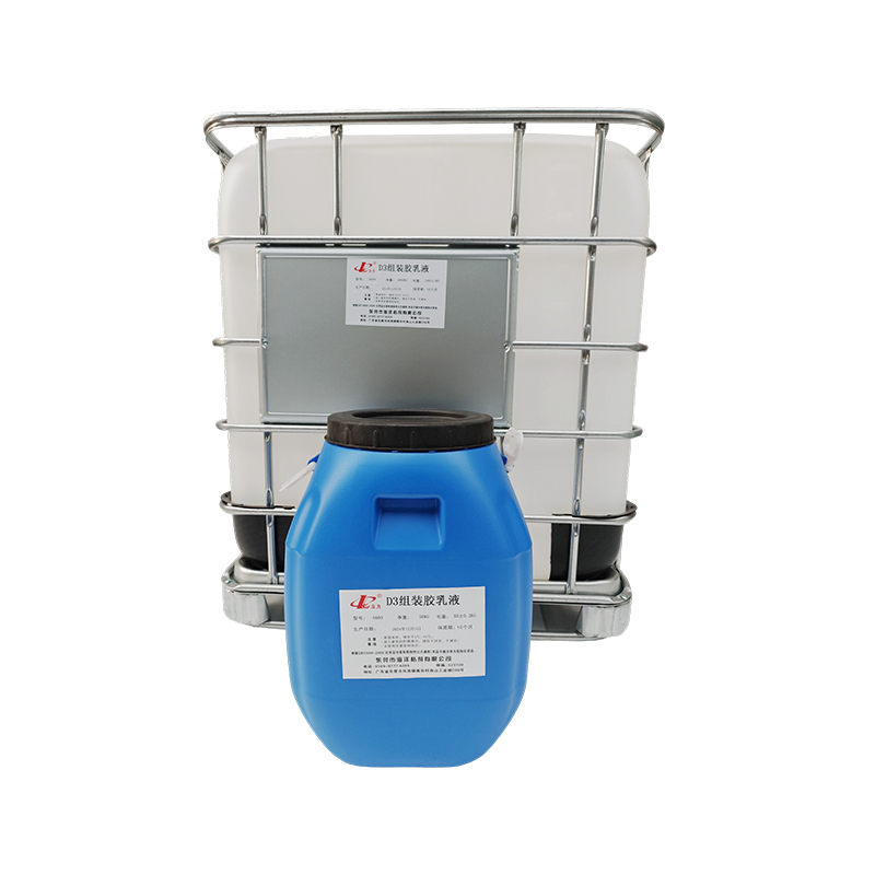 D3 Assembly Glue Latex/D4 Puzzle Glue Latex
